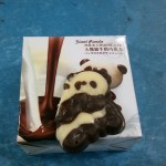 パンダチョコレート
