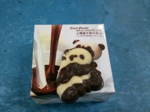 パンダチョコレート