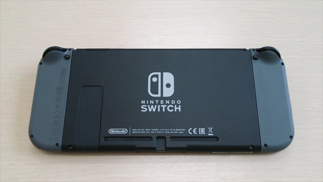 ニンテンドースイッチ（nintendo switch）到着＆開封 その2 | Welcome to Skipwolf.com