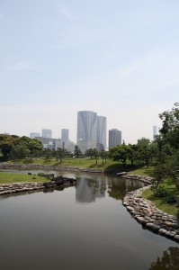 hamarikyu